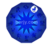 Logo, Borjy